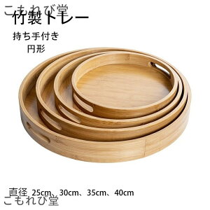 yzg[ VRؐ | ۖ~ JtFg[ 40cm ؖ k  ؐ JtF i` ~` gC ڂ [ Ɩp `}bg Vv