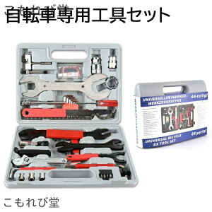 yz]ԍH HZbg ]ԏCc[ [hoCN H Zbg eiX ]ԍHLbg V}mΉ [hoCN c[{bNXt C