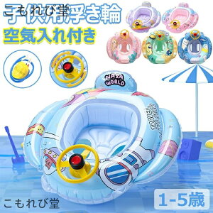 yzyCtz  q  t qǂp  LbY Ԃ xr[ cp  t[g t[^[ C V C C j