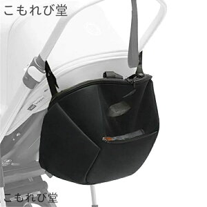 【送料無料】ベビーカー用バッグ ベビーカー バッグ 収納 アンダーバッグ ベビーカー掛けバッグ メッシュ 複数ポケット 大容量 多機能 バッグ ドリンクホルダー付き