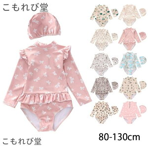 yzxr[  LbY Xq2_Zbg WjA 킢 t  ԕ hbg 80cm 90 100 110 120 bVK[h XCEFA Cv[