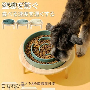 yzybgH a 15.5cm 21cmIׂ f߂h~ X^ht{E  M  H ybgH a {E ybgpi ȒP