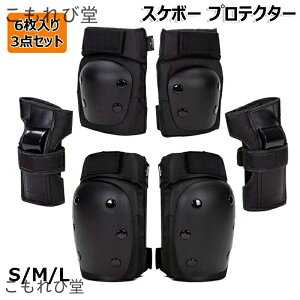 yzXP{[ veN^[ G/I/ یpbh XP[g{[hpveN^[  LbY lp ] j̎q ̎q lveN^[ qveN^[