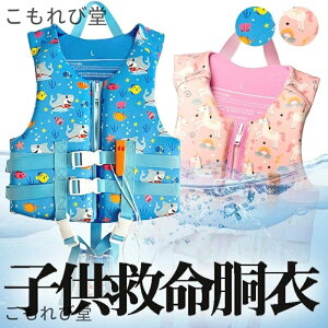 yzCtWPbg CtWPbg q ނ qp qǂ }} Vm[PO V[P[ lC t[eBOxXg  j̎q ̎q ނ V