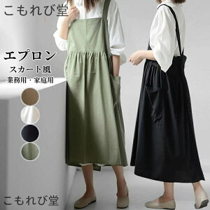 yzȒPɒ Vv k XJ[gGv fB[XƖp ƒp ԉ Ɨp n Ȃ DIY K[fjO HX ct  NbLO