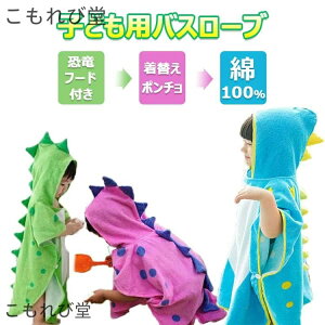 yzqǂpoX[u |` ւ|`}g oX^I t[ht C oYj 55×115CM 70×140CM qǂpoX[u |` }g 