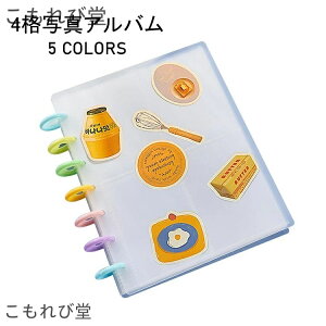 yz4iʐ^Ao New arrival V Ao xr[Ao ybgAo AChʐ^[ shop[ J[h[ ʐ^ INSlC ؍