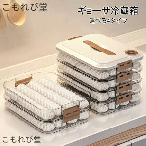 yz①Ɏ[{bNX Lq[P[X ⓀP[X ① ƒp LqⓀ ۑe LjX^[ H LqobgWt [{bNX ①Ɏ[{bNX