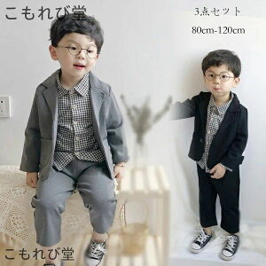 yzq X[c 3_Zbg xr[ j̎q tH[} ㉺Zbg am AE^[+Vc+pc ߋ {Q 80 90 100 110 120 a  Cxg