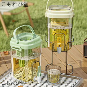 yz|bg sb`[ |bg hNT[o[ EI[^[T[o[ ␅ ␅{g Wt 􂢂₷ vX`bN t^t ① ăACe