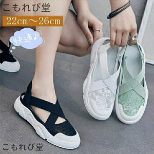 yzi Xj[J[T_ bVT_ fB[X  ܐ悠 ČC t NbV X|[cT_ ItBX Xb|