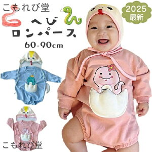 yzp[X xr[ nEB x  ւ ߑ RX`[ Xqt LbY xr[ q Ԃ j̎q ̎q v[g p[eB[ Cxg