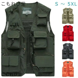 yzxXg Y AEghA bVxXg fB[X AEghAxXg _ d ނ xXg ʋC y ƕ |Pbgt AEg