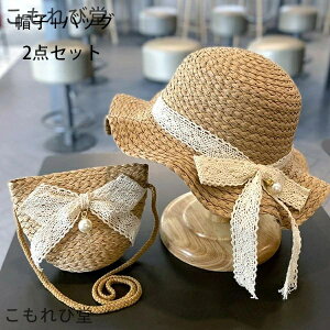 yzq 悯Xq ̎q 悯Xq obO Zbg LbY [X Pn 悯Xq ڂ a  Ă΂ COs ][g qp