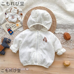 yzxr[ uvp[J[ LbY ̎q j̎q q UVJbg bVK[h ڐG⊴ Ă~ y  t   t[ht t