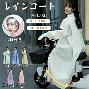 yzCR[g fB[X y  CR[g ] bNΉ O CEGA C|`   Vv