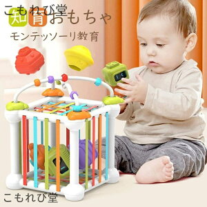 yzeb\[  j̎q ̎q ςݖ ϖ ݂ ubN ^͂ r[YR[X^[ Jt FF mߋ 1 2 3 LbY q Ԃ