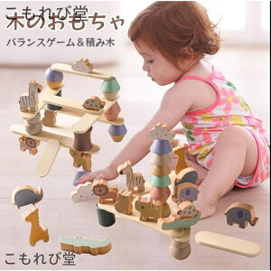 yz؂̂ 1 2 3 4 5 6 oXQ[  ςݖ ϖ ؐ ؐߋ mߋ q  a NX}X v