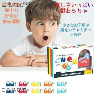 yz   ]g ] m ObY L  qmߋ qǂ@av[g j̎q ̎q mߋ ɂԂ