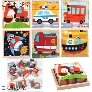 yzL[upY 3D̃pY ؐ ςݖ Aj} 9R} q mߋ  蕨 Cm `킹 ؂