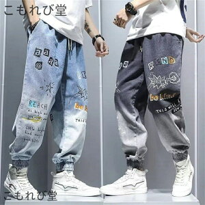 【送料無料】ズンバウェア 新品 パンツ ウェア レギンス 激安 人気品 美脚 ヨガウェア エアロビクスウェア ランニングウェア ダンス衣装 フィットネ