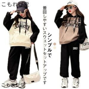 yzW[W LbY H~ N WjA 2_Zbg q ZbgAbv N XEFbg ㉺Zbg ̎q H~  p[J[ 