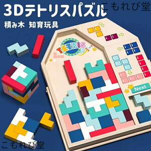 yz3D egX ςݖ mߋ ؐ pYZbg gݗ  v[g J 炨 Mtg a 蕨 NX}