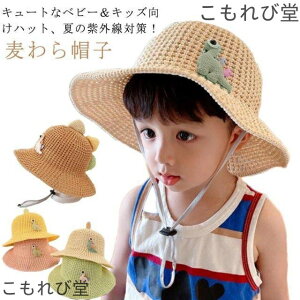 yzXq LbY q Ԃ j̎q ̎q xr[ Xq UVPA t  悯  킢  O΍ Ăh~ 