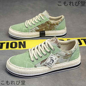 �y���������z�t�@�b�V���� �t �� �H �~ �����Y �j�� �V���[�Y �C ������� ���������� ���e�� �������� �L�����o�X �a�m�C �X�|�[�c ���W���[ �t���b