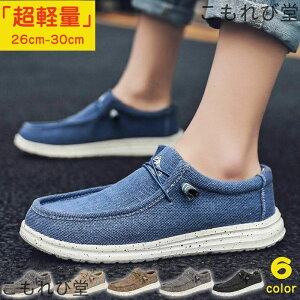 yzXj[J[ Y tĐV JWAV[Y  EH[LOV[Y y Ȃ ₷ tbgV[Y 傫T