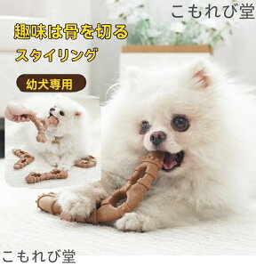 yz2_ZbĝÂA؂̂AނÂAAXgXAybgA_炩AށA݂₷AVԁA