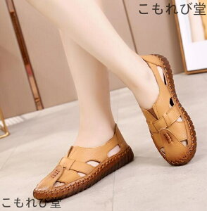 yz{vT_ fB[XpvX tV RtH[gV[Y 킢 [q[ _炩 ɂȂ ₷ wlC t  H }