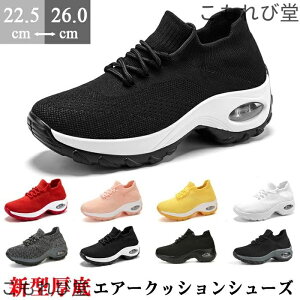 yzV^GA[NbVV[Y Xj[J[ fB[X Xj[J[ C\[ Ȃ Ռz C EH[LOV[Y 