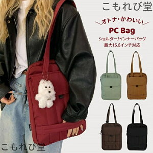 yzp\RP[X PCobO c^ 2WAY p\RobO 13C` 14 15.6C`  PCΉ PCP[X ^ubg p\RobO |