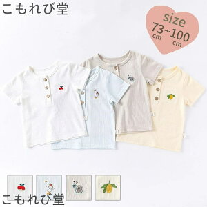 yzxr[ tVc LbY ̎q j̎q q tVc hJ  ؍q ĕ   Ԃ o oYj