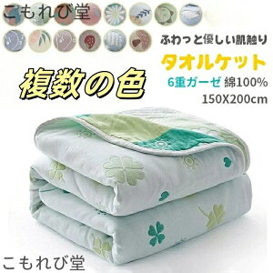 yzyK[[Pbg Zd^IPbg 6dK[[ | 100% z DG K[[ V xr[  y Rbg Ђ