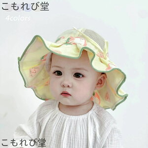 yzxr[ T}[Xq q Xq Ԃ Ă΍ ʋC ̎q j̎q Xq LbYp xr[p  q Xq 悯 O΍ 