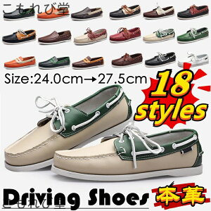 yzV[Y Y fbLV[Y {v vC JV hCrOV[Y U[V[Y _炩 [t@[ AEghA JWA