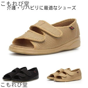 yzL O  ]|\hV[Y ܐȂ @ ɕC   T|[g p N  N I[vgD