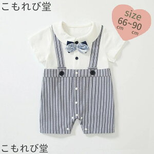 yzxr[ tH[} j̎q p[X   Jo[I[ XgCv lN^Ctxr[p[X ݕt Ԃ LbY V