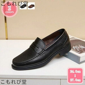 yzrWlXV[Y bV Y T_ amC EH[LO JWA y K Ȃ hL ʋC [t