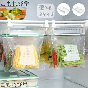 yz݂艺[P[X ①ɗp Lb`[ o [{bNX P[X 䏊 Lb`[o [{bNX ① ݂艺 o