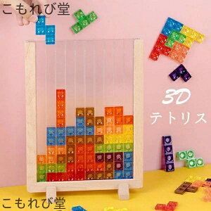 yz3D egX ςݖ mߋ pYZbg gݗ  v[g mߋ J 炨 Mtg a 蕨 NX}X v[g