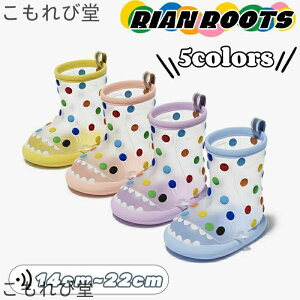 yzLbY CV[Y Cu[c V[g q JC j̎q ̎q u[c J̓ qC ~J΍ y qC h qǂ V