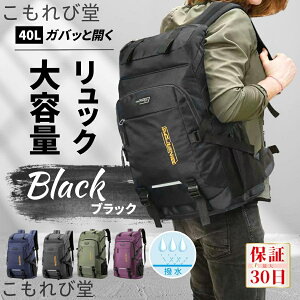 yzbN e 40l ʊw h bNTbN fB[X Y y s oR obNpbN h fCobN  X|[c