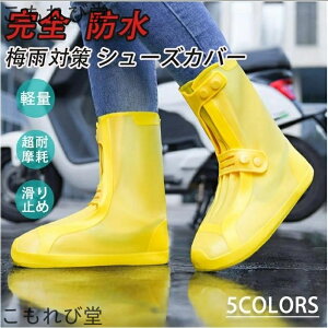 yzh V[YJo[ ~ y C Jo[ Cu[c ~J΍ u[cJo[ ȒP J  D Cی ₷