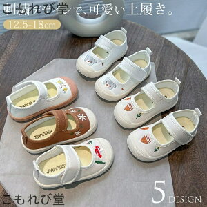 yz㗚 C hJ qC ΂ 킮  j̎q ̎q  Vw ۈ牀 ct wZ LmR ܂  