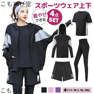 yzX|[cEFA fB[X 4_Zbg ㉺Zbg ̌^Jo[ jOEFA tBbglX EFA K 傫TCY