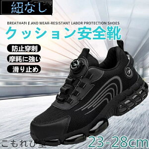 yzSC  RȂ Y fB[X [Jbg NbV Xj[J[  NbVQʋC ɂ ubN ƌC  y oRC