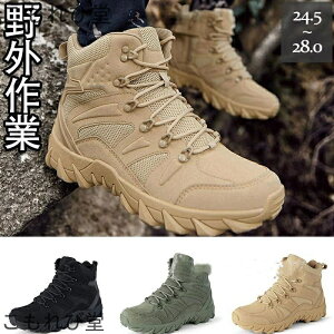 yzgbLOV[Y nCJbg Y   oRC Xj[J[ 傫TCY AEghAV[Y ƌC Z[teB[V[Y ~^[